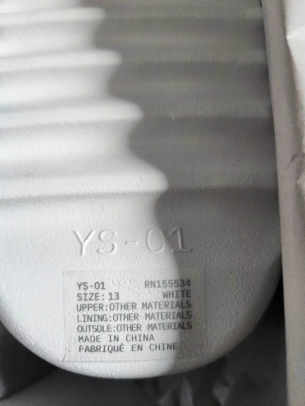 BRAND NEW YZY YS-01 Yeezy Slide White Size 13 W Box